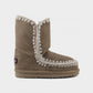 Mou Boots AI25-26 Eskimo 24 Suede Pink Brown